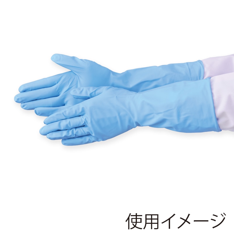 エブノ ニトリル薄手手袋前指タイプ パウダーフリー S 540 ブルー 20組/箱(ご注文単位12箱)【直送品】