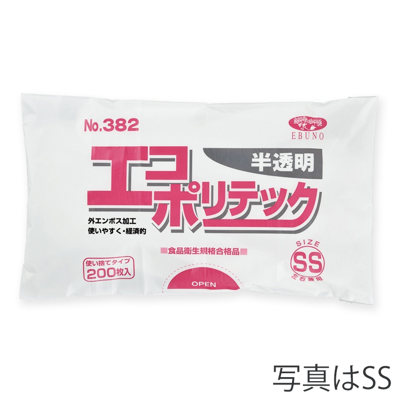 エブノ ポリ手袋　エコポリテック M　袋入 382　半透明 200枚/袋（ご注文単位30袋）【直送品】
