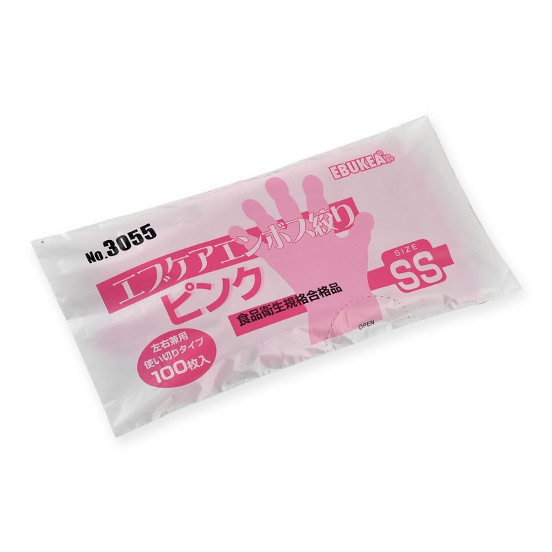 ピンク