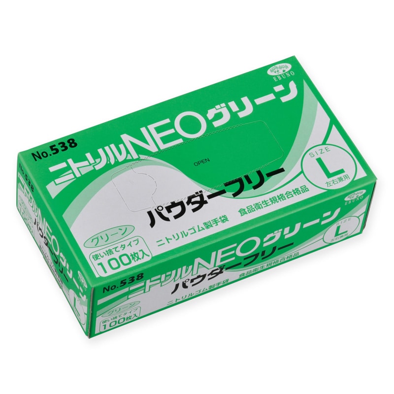 エブノ ニトリル手袋 ニトリルNEO パウダーフリー L 538 グリーン 100枚/箱(ご注文単位30箱)【直送品】