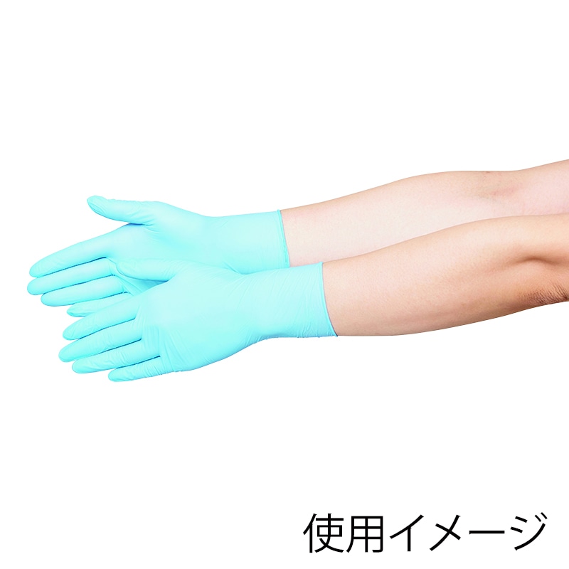 ブルー
