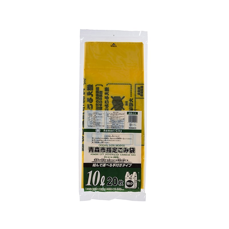 青森市指定ごみ袋 手付き 可燃 特小 10L AM11 20枚/箱（ご注文単位30箱）【直送品】