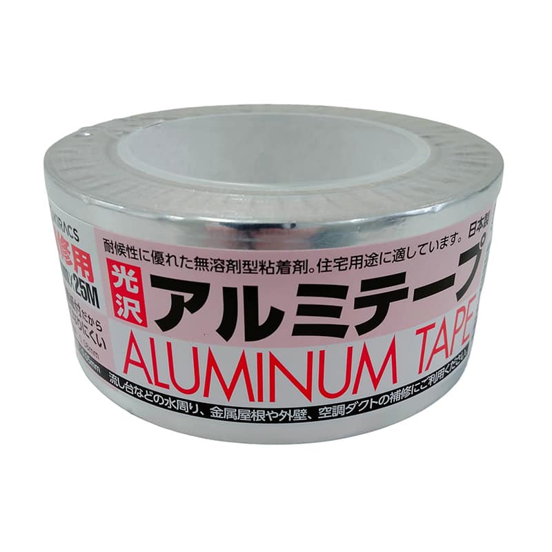 株式会社キラックス 光沢アルミテープ 50mm×25m  1巻（ご注文単位30巻）【直送品】