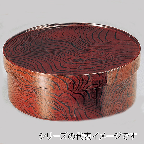 福井クラフト 切立茶櫃 小 ケヤキ木目 81283355 1個(ご注文単位1個)【直送品】
