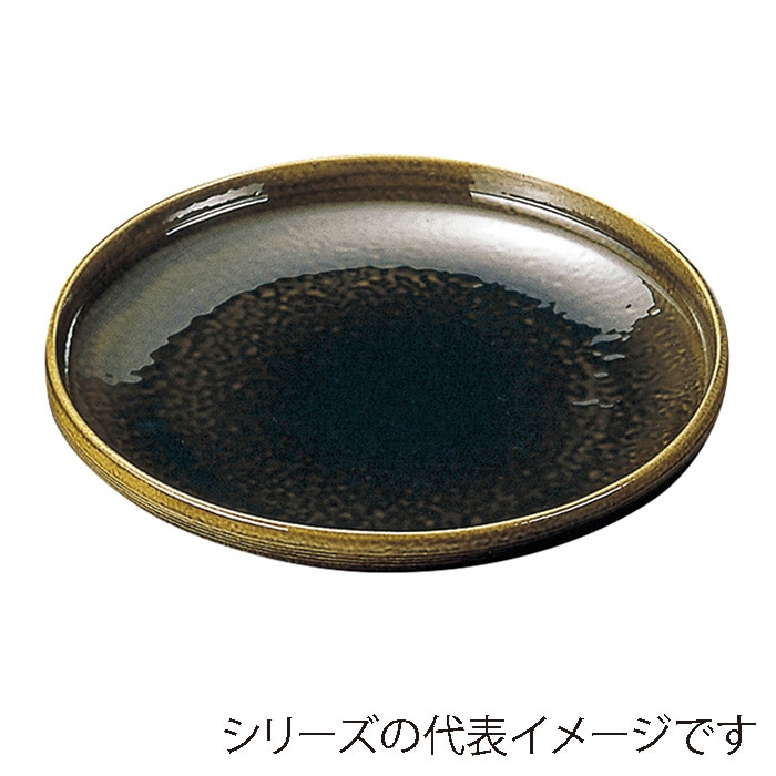 福井クラフト 盛込皿 9寸なごみ鉢 織部 51406820 1個(ご注文単位1個)【直送品】