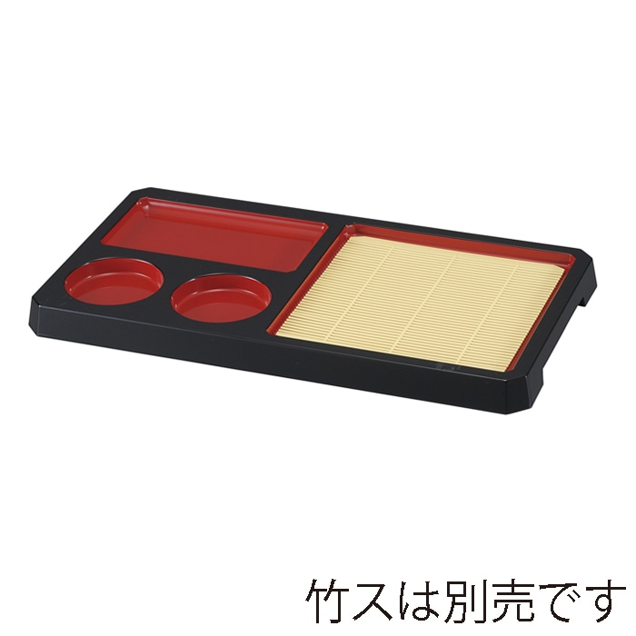 福井クラフト くり抜きそば皿 L 角皿 黒内朱 46020620 1個(ご注文単位1個)【直送品】