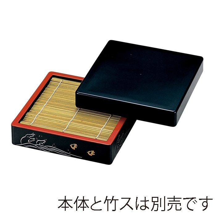福井クラフト そばセイロ DX角ザル 蓋 黒 45170320 1個(ご注文単位1個)【直送品】