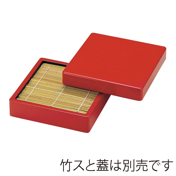 福井クラフト そばセイロ DX角ザル 本体 底板無 朱 45020210 1個(ご注文単位1個)【直送品】