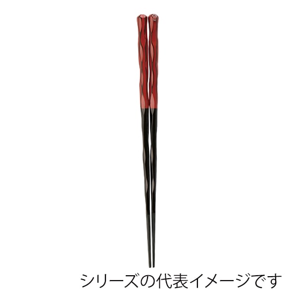 福井クラフト 六角一刀彫箸 22.5cm 根来 90030743 1組(ご注文単位1組)【直送品】