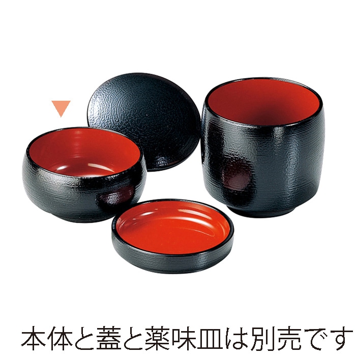 福井クラフト 3.3寸タイコ鉢 汁鉢 黒刷毛目内朱天黒 38191252 1個(ご注文単位1個)【直送品】