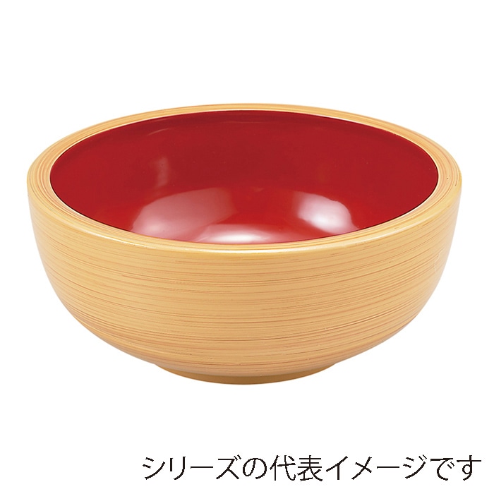 福井クラフト 鉢 6寸 がんこ浅鉢 白木 内朱 45014640 1個(ご注文単位1個)【直送品】