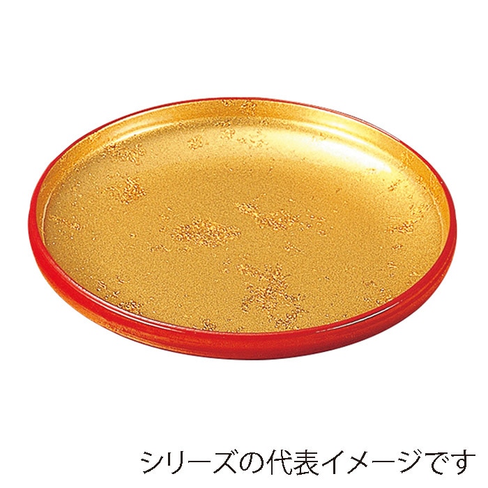 福井クラフト 盛込皿 尺1寸なごみ鉢 金箔オトシ 51406980 1個(ご注文単位1個)【直送品】