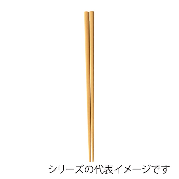 福井クラフト PBT樹脂箸 22.5cm 木目箸 ベージュOM 90021830 1組(ご注文単位1組)【直送品】