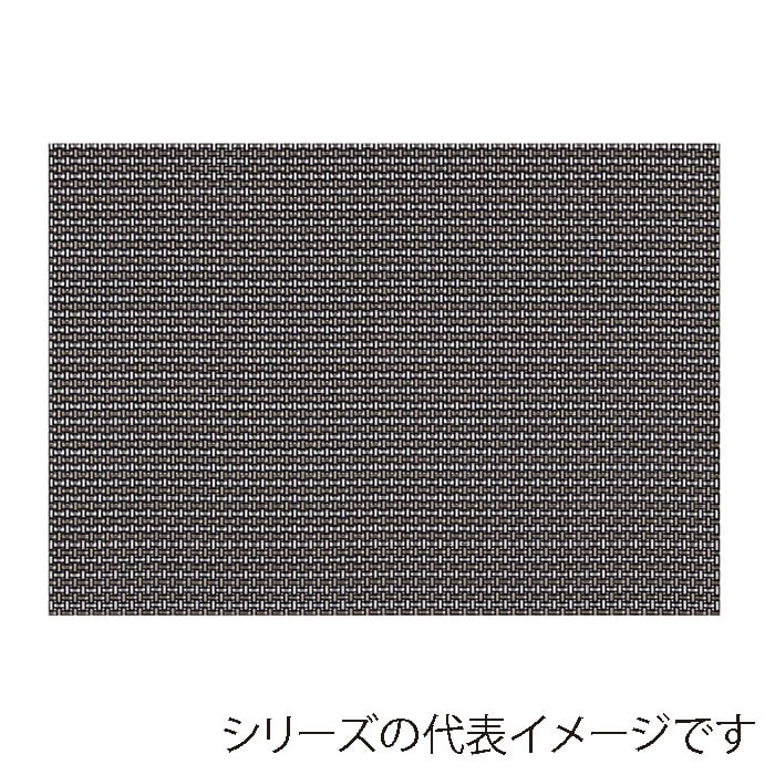 福井クラフト PVCマット　尺3　長手ストロング敷マット 金銀格子 50309660 1枚（ご注文単位1枚）【直送品】