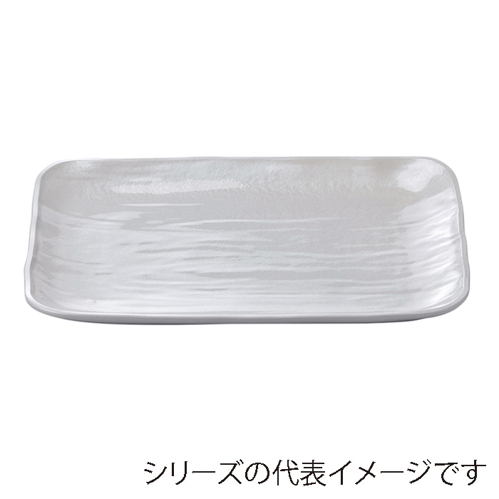 福井クラフト 盛込皿　尺2寸長角大宝盛皿 ホワイトアクア 51098900 1個（ご注文単位1個）【直送品】