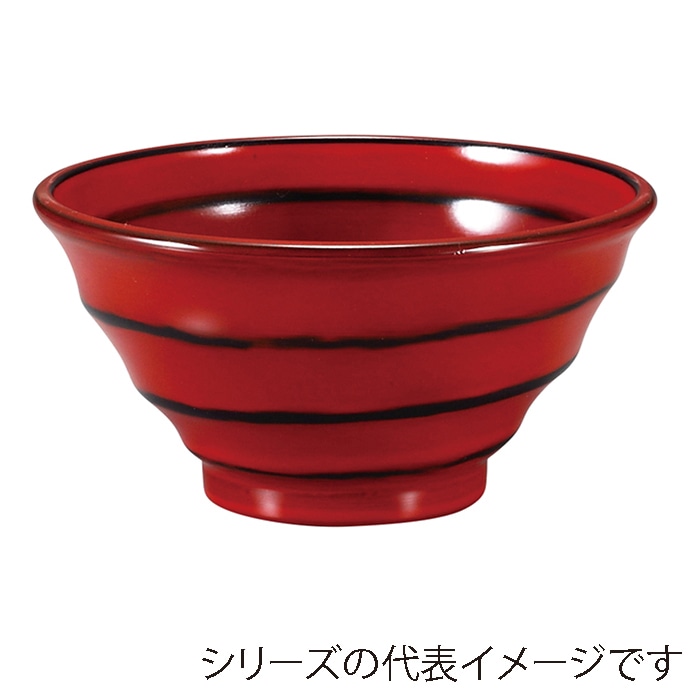 福井クラフト 耐熱鉢 13cm 段付鉢 総朱研ぎ出し 31082075 1個(ご注文単位1個)【直送品】