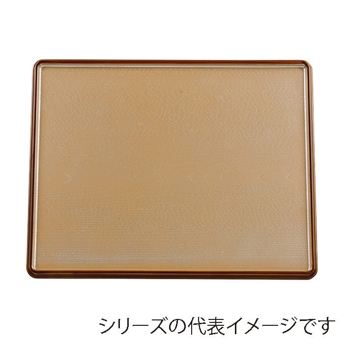 福井クラフト 敷盆 尺3 万葉長手両面盆 銀透き渕べっ甲 SL/黒 15003680 1枚(ご注文単位1枚)【直送品】