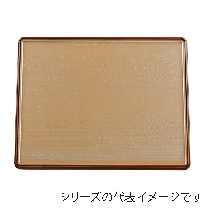福井クラフト 敷盆 尺4 万葉長手両面盆 銀透き渕べっ甲 SL/黒 15003690 1枚(ご注文単位1枚)【直送品】