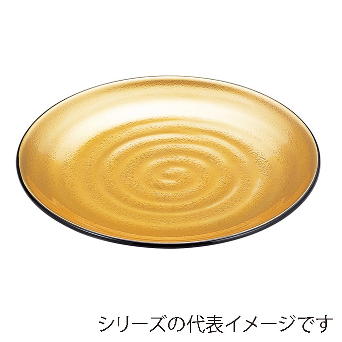 福井クラフト 盛込皿　尺4神龍皿盛鉢 金粉蒔裏黒塗　全面塗 55004251 1個（ご注文単位1個）【直送品】