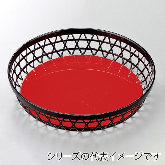 福井クラフト 盛込かご　8寸竹丸篭 総黒　内朱 51301280 1個（ご注文単位1個）【直送品】