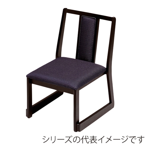福井クラフト 椅子 福高座椅子 SH360 布 新黒織 11003035 1個(ご注文単位1個)【直送品】