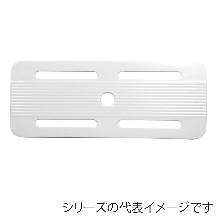 福井クラフト タコ長角盛鉢 大 用目皿 白グロス 83360320 1個(ご注文単位1個)【直送品】