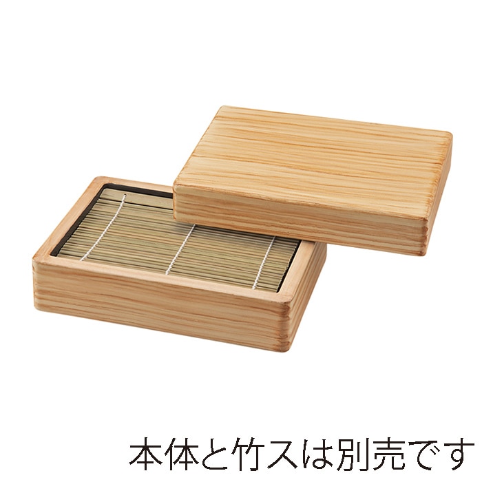 福井クラフト そばセイロ DX角ザル 蓋 白木柾目 40421300 1個(ご注文単位1個)【直送品】