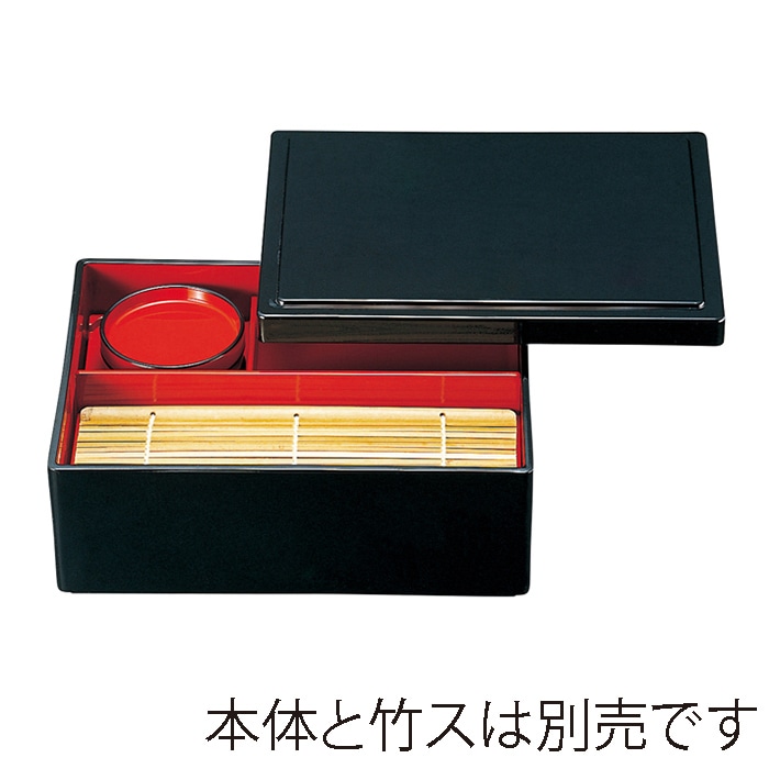 福井クラフト 元禄そば重 天ぷらそば用 蓋 黒内朱 40421460 1個(ご注文単位1個)【直送品】