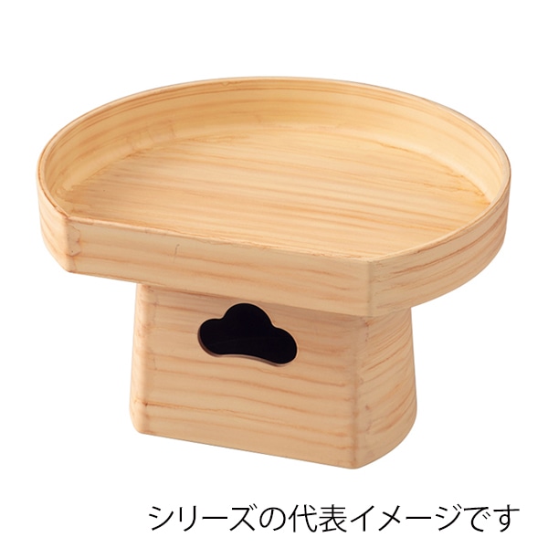 福井クラフト 三宝盛器　6寸半月 白木 55204520 1個（ご注文単位1個）【直送品】