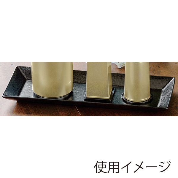 福井クラフト 樹脂カスター 長角トレー 黒天目 70010145 1個(ご注文単位1個)【直送品】