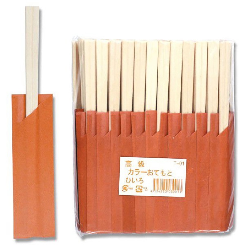 東亜箸販売 割箸 高級カラーおてもと アスペン元禄天削箸 T-01 20.5cm 緋色 袋入 100膳/袋