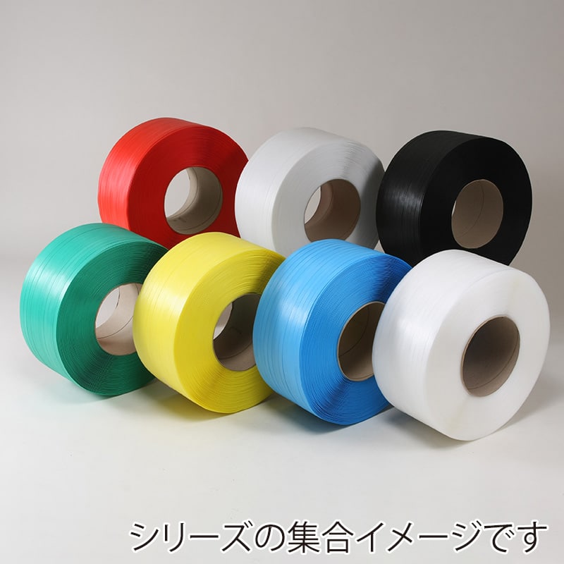 ヒロユキ PPバンド マイバンド HRタイプ 15.5×2500 青 1巻（ご注文単位2巻）【直送品】