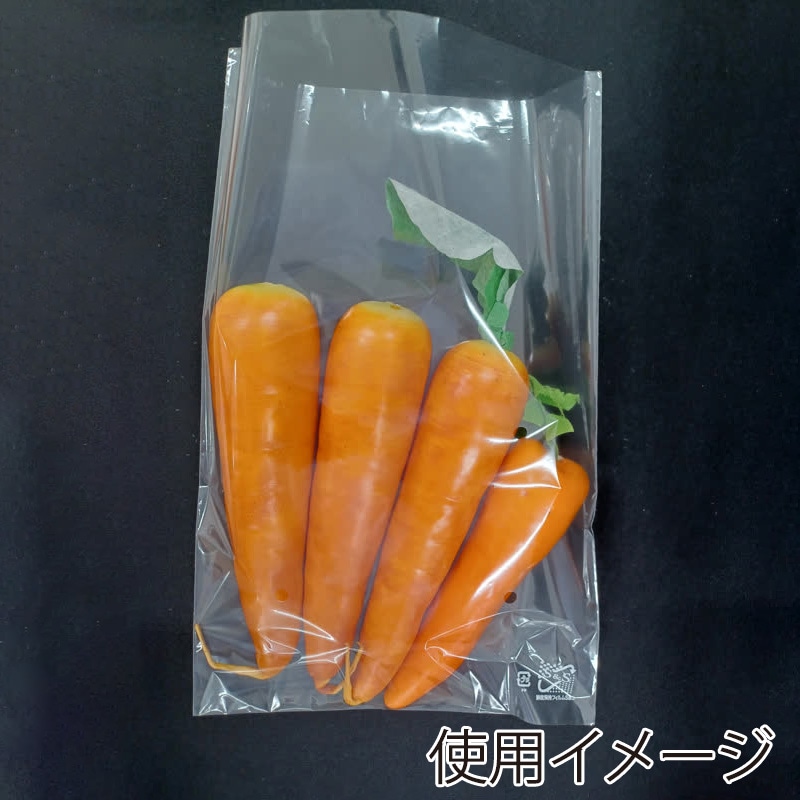 精工 ボードンパック　S＆S鮮度保持フィルム 特9号4穴  100枚/袋（ご注文単位100袋）【直送品】