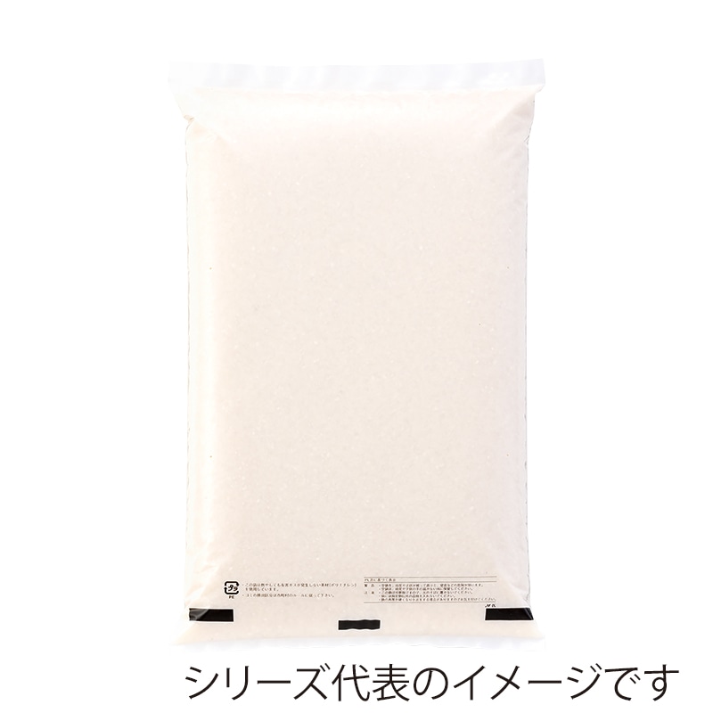 マルタカ 米袋　ポリ乳白 無地　1kg P04001 500枚/箱（ご注文単位1箱）【直送品】