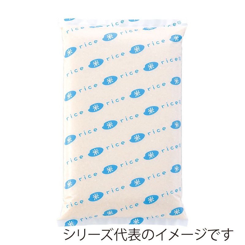 マルタカ 米袋　ポリ乳白　マイクロドット 業務用　米　RICE　水色　7kg PD1200 500枚/箱（ご注文単位1箱）【直送品】