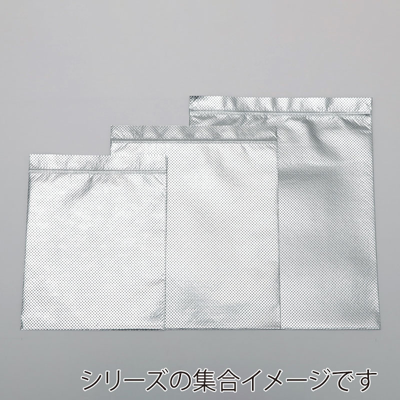 メルクロス MXチャック付き保冷平袋 L シルバー 300枚/箱（ご注文単位1箱）【直送品】