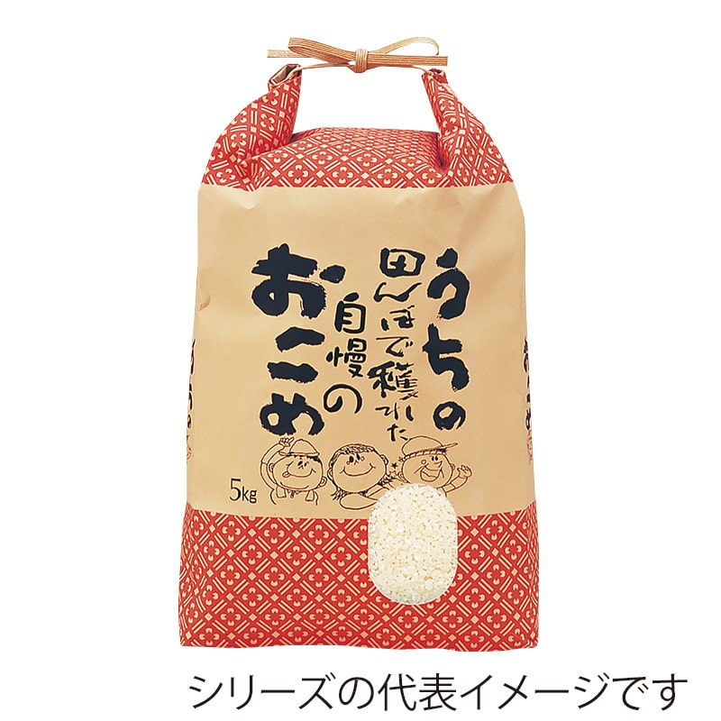 マルタカ 米袋　紐付クラフト うちの田んぼで穫れた米　窓あり　2kg KH0230 300枚/箱（ご注文単位1箱）【直送品】
