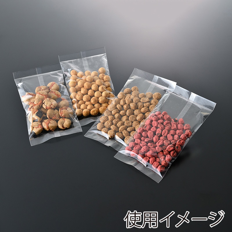 西村 合掌袋 S/W520　160×280　500枚/束（ご注文単位1束）【直送品】