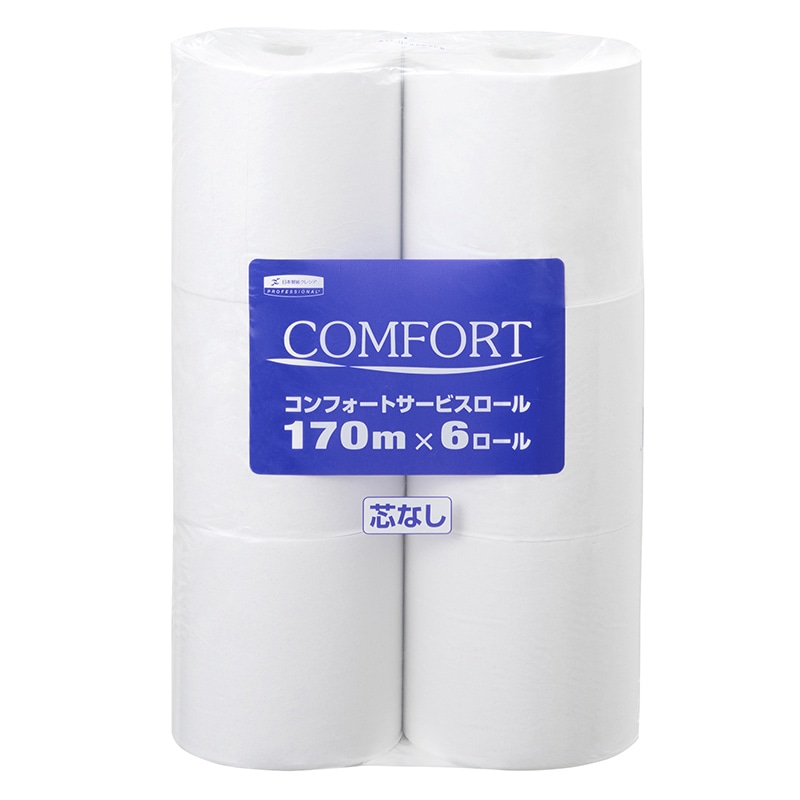 日本製紙クレシア トイレットロール コンフォート サービスロール 170m 芯なし 6ロール 11295 1袋(ご注文単位8袋)【直送品】