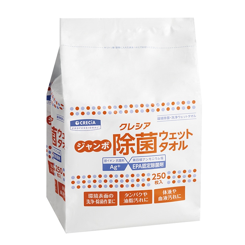 日本製紙クレシア クレシア ジャンボ除菌ウェットタオル 詰め替え用 250枚 64135 1袋(ご注文単位6袋)【直送品】