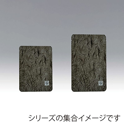 三方袋 WBA黒-1222H 009-083 4000枚/箱(ご注文単位1箱)【直送品】