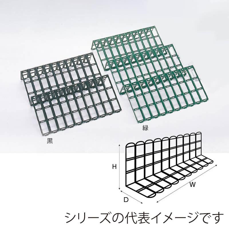 大一産業 仕切板 パチットデバイダー SS 緑 1枚（ご注文単位50枚）【直送品】