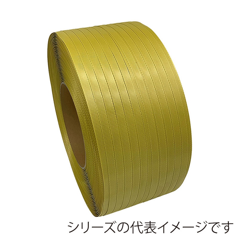 グリーンプラ 再生PPバンド グリーンライトバンド eDH12 黄 2巻セット 12mm×3000m 1セット（ご注文単位1セット）【直送品】