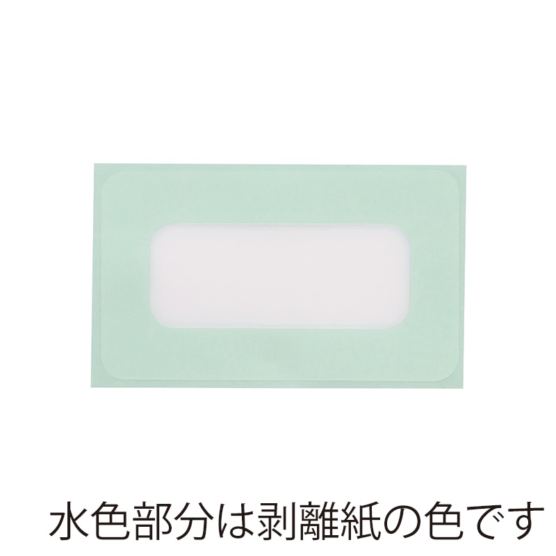 旭加工紙 サンシール 粘着ラベルタイプ Sサイズ TF-S 20000枚/箱(ご注文単位1箱)【直送品】