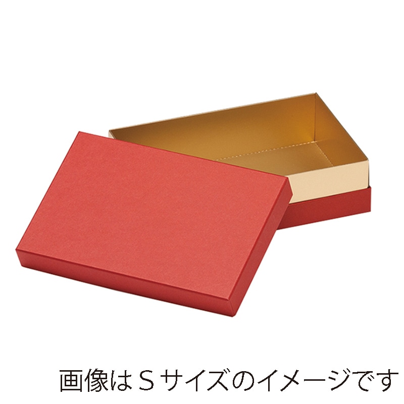 ベリーレッド