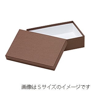 洋菓子箱 ベーシックフェザーギフトケース L マロン 1254 1個(ご注文単位30個)【直送品】