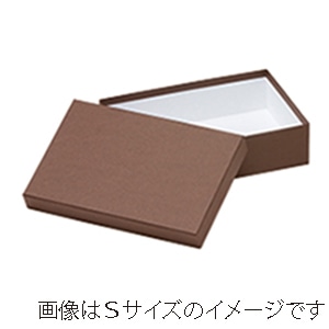洋菓子箱 ベーシックフェザーギフトケース LL マロン 1250 1個(ご注文単位20個)【直送品】