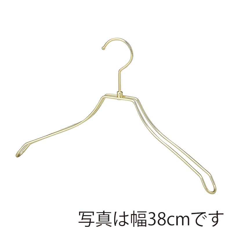 ストア・エキスプレス 湾曲スチール製ハンガー ゴールド　幅42cm　50本 61-819-71-4 1セット（ご注文単位1セット）【直送品】
