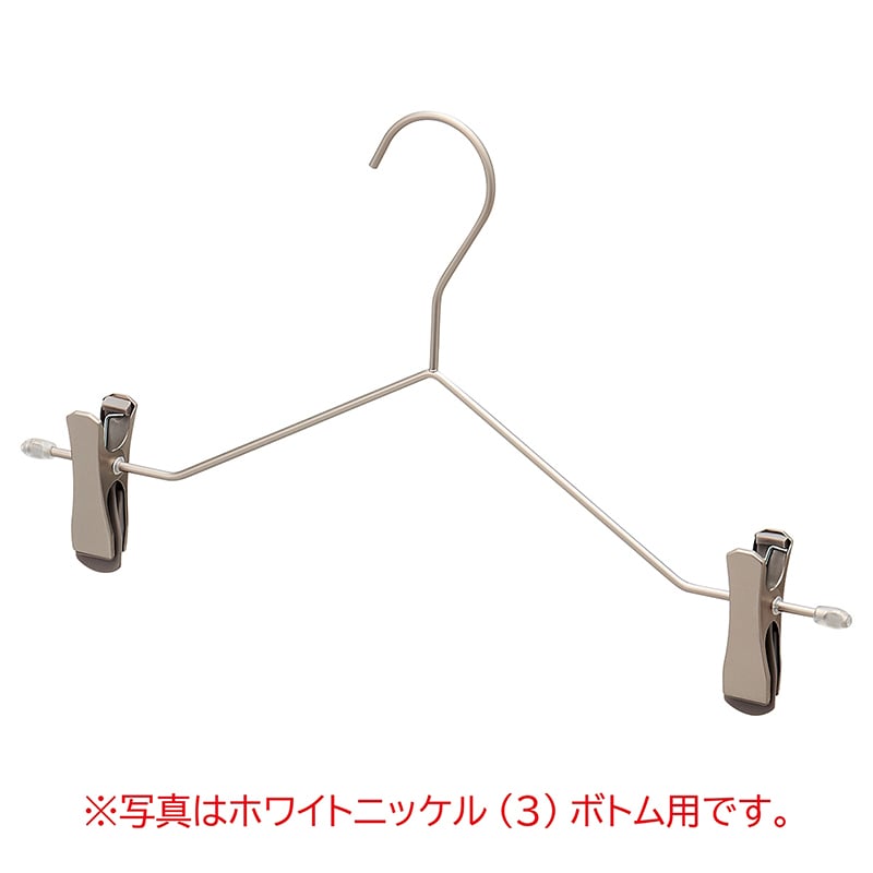 ストア・エキスプレス スマートハンガー ボトム用 アンティークシルバー 61-799-40-3 1本(ご注文単位1本)【直送品】