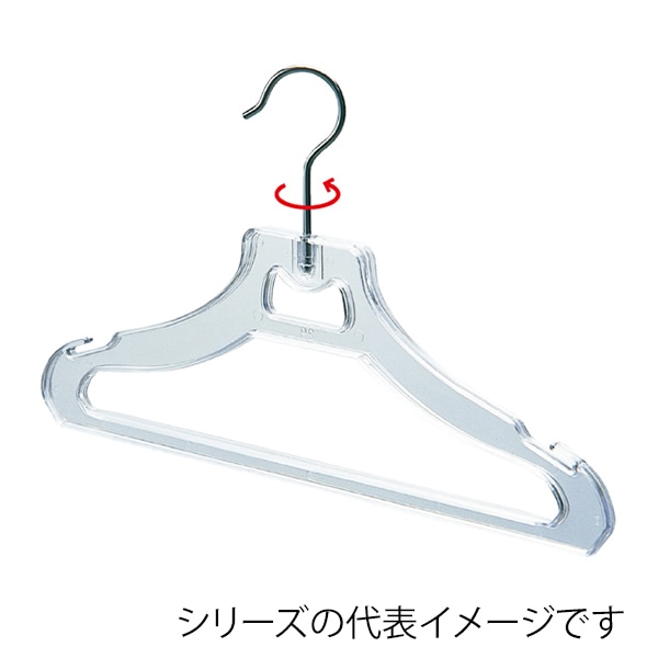 ストア・エキスプレス プラスチック製ハンガー W42cm 透明 まとめ買い 61-195-10-6 100本/袋(ご注文単位1袋)【直送品】